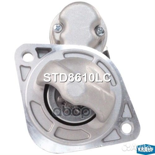 Стартер STD8610LC Krauf