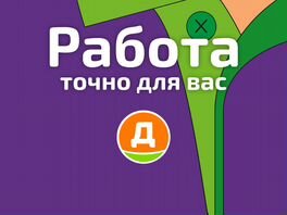group_cover_first