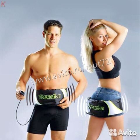 Пояс для похудения Виброэкшн (Vibroaction). Магази