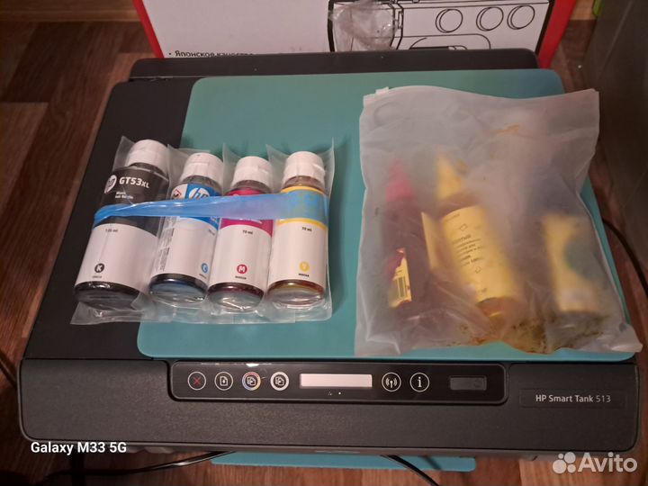 Цветной струйный мфу принтер с wifi