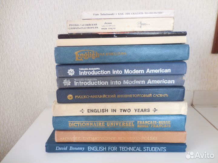 Книги. Английский, французский, польский. Словари