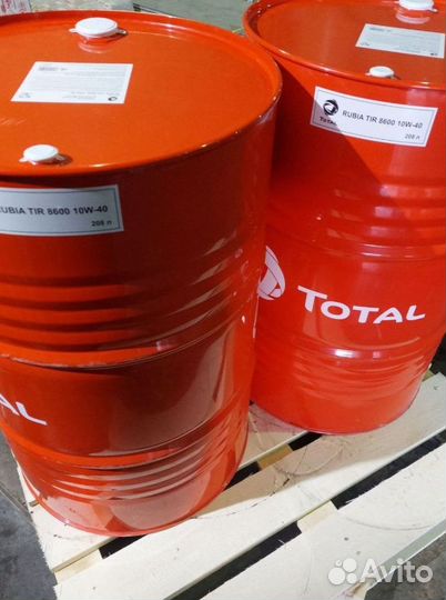Моторное масло Total rubia TIR 7400 15W40 в бочках