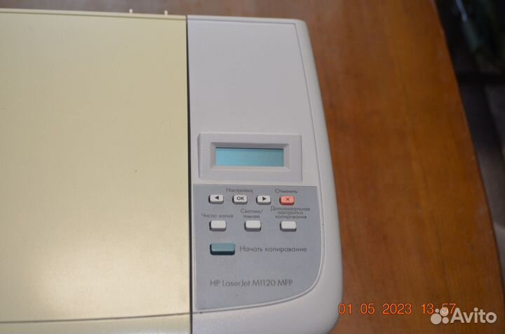 Продам mфу HP LJ M1120