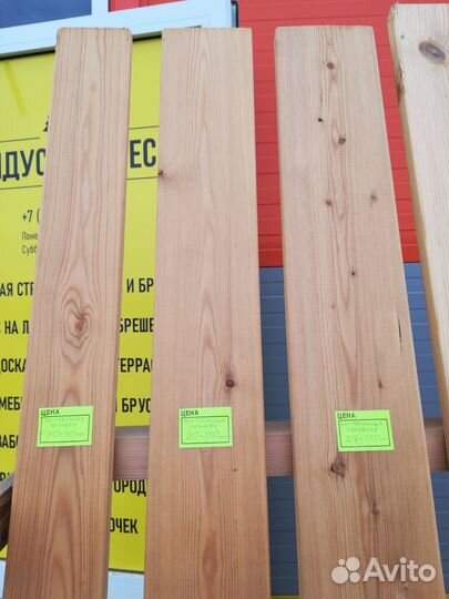 Планкен из лиственницы 20*90мм