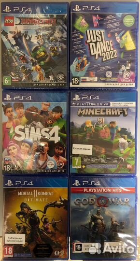 Игры на PS4, PS5