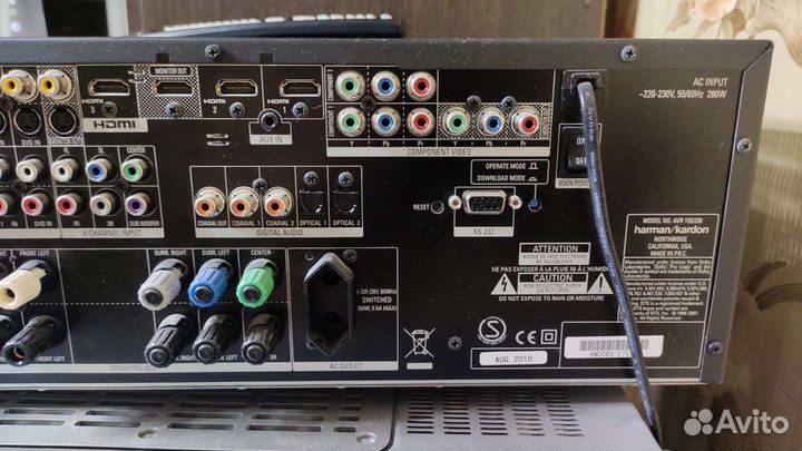 Ресивер Harman Kardon avr155