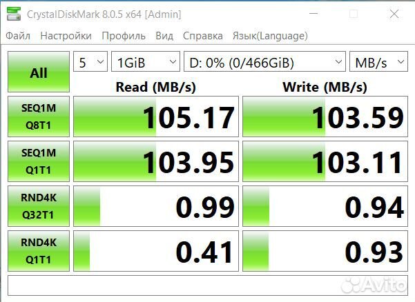 Жесткий диск HDD SATA 2,5' hgst 500gb