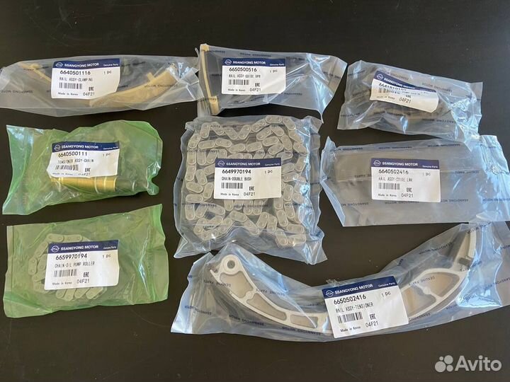 Комплект для замены грм ssangyong D20DT