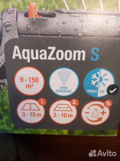 Подогрев грунта