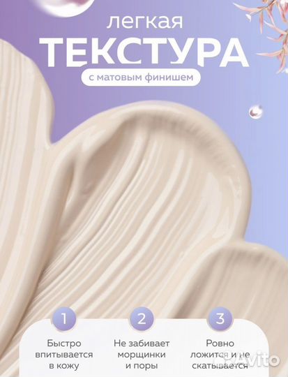 Консиллер