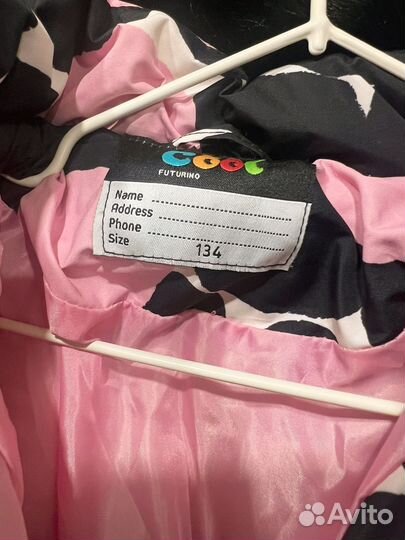 Куртка детская 134 для девочки