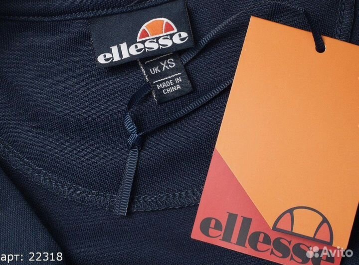 Олимпийка Ellesse синяя