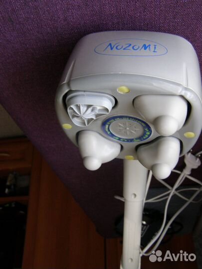 Виброэлектро массажер