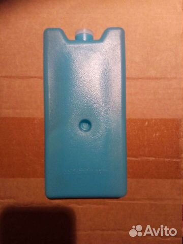 Хладагенты