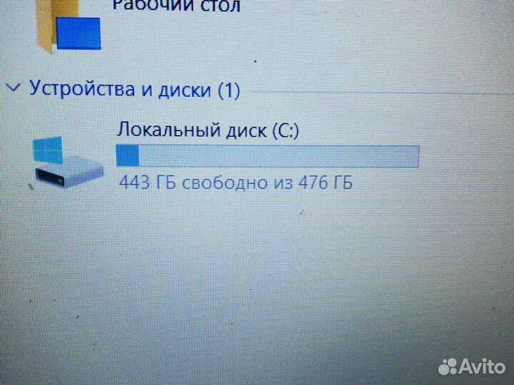 Игровой Эксклюзив Acer (FHD/MX230/SSD 512GB/8GB/i3