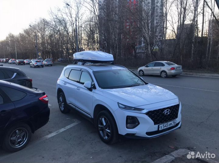 Автобокс Broomer Venture Белый глянец