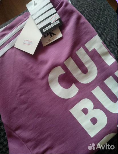 Спортивный костюм прогулочный женский