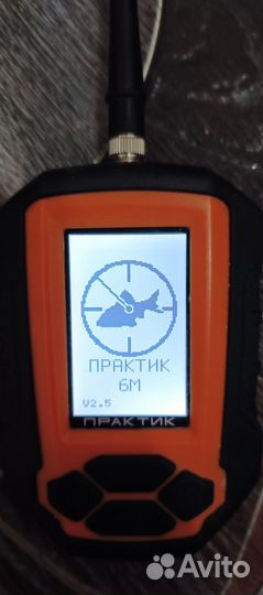Эхолот практик 6м