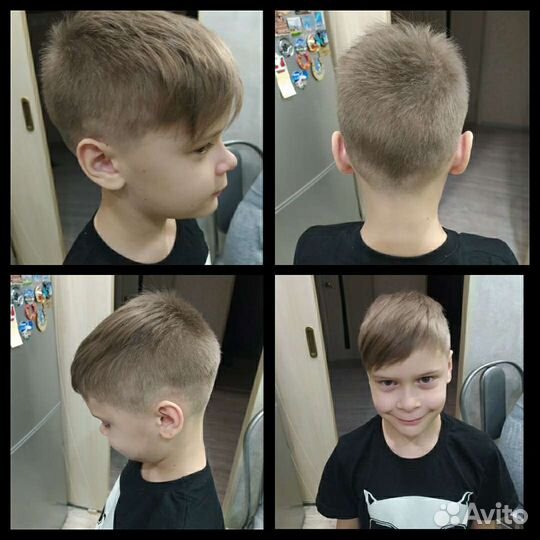 Парикмахер-универсал