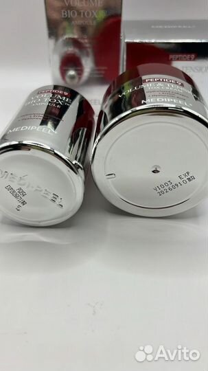 Лифтинг сыворотка PRO версия medi-peel Peptide 9