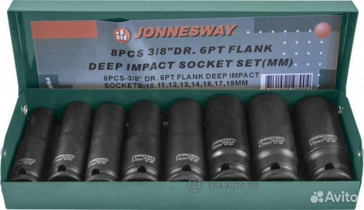 Jonnesway S03AD3108S S03AD3108S набор головок торц