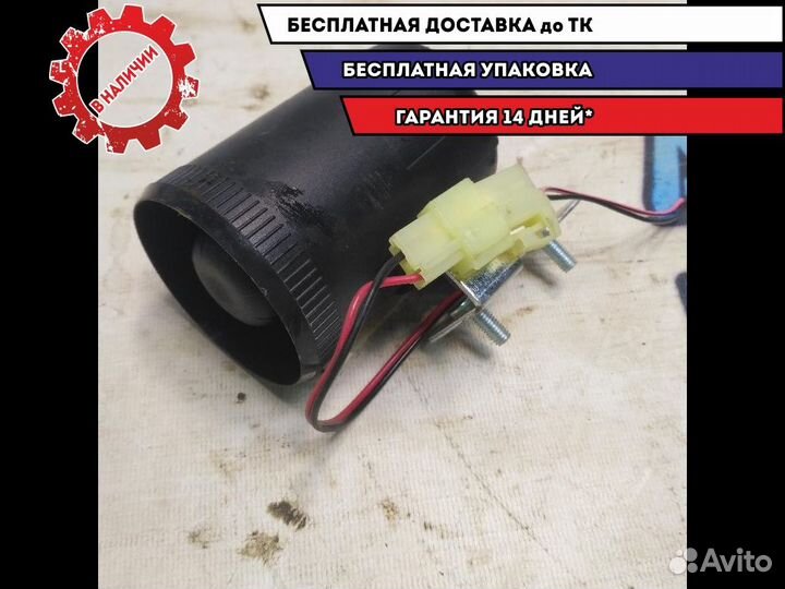 Сирена сигнализации (штатной) Geely Emgrand EC7 1067002105 Отличное состояние