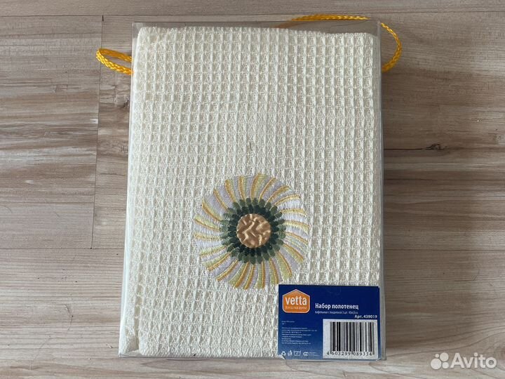 Набор из 3 полотенец для кухни