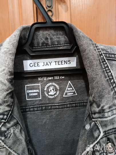 Джинсовая куртка