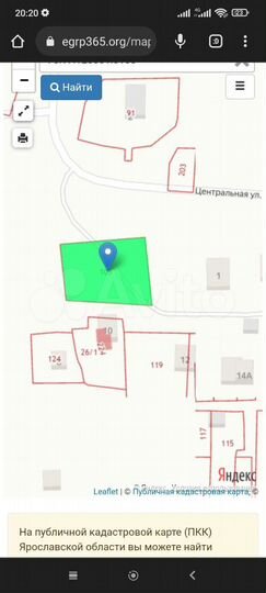 Участок 10 га (ИЖС)