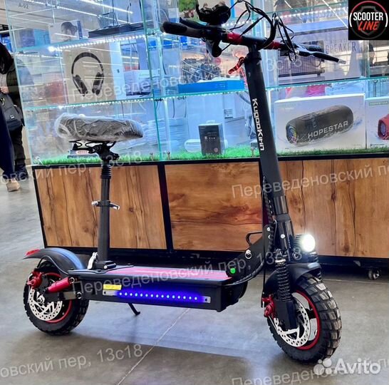 Электросамокат Kugoo Max Speed 2024