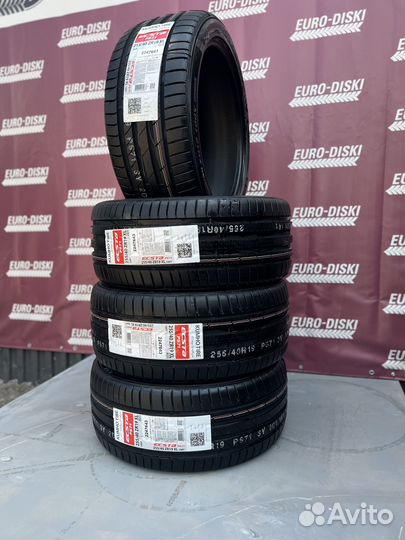 Kumho Ecsta PS71 255/55 R19 111V