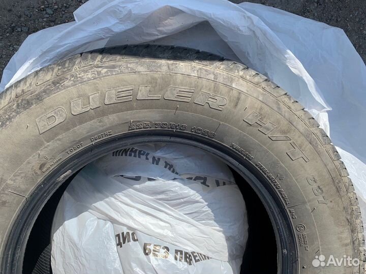 Bridgestone Dueler H/T 687 225/70 R16 103S