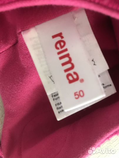 Reima 100 шерсть