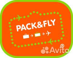 Упаковщик багажа (аэропорт Красноярск)