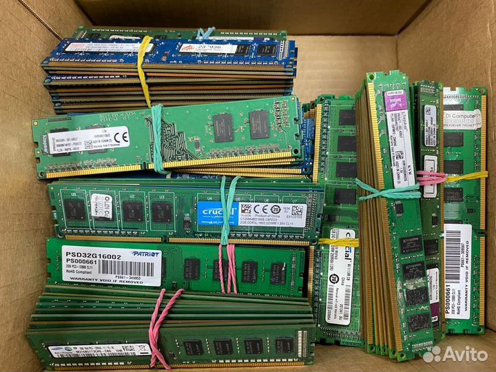 Dimm ddr3 2 gb hynix samsung crucial