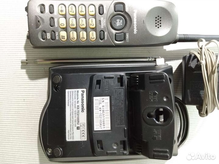 Радиотелефон Panasonic KX-TC2105RU