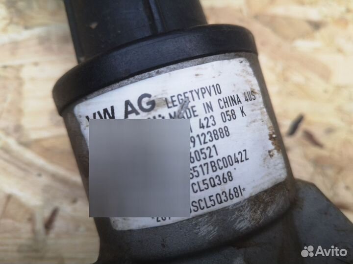 Рейка рулевая Polo 6 Liftback, Rapid 2 2020-2023