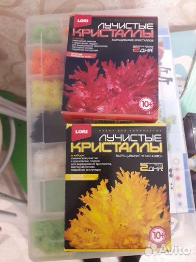 Лучистые кристаллы