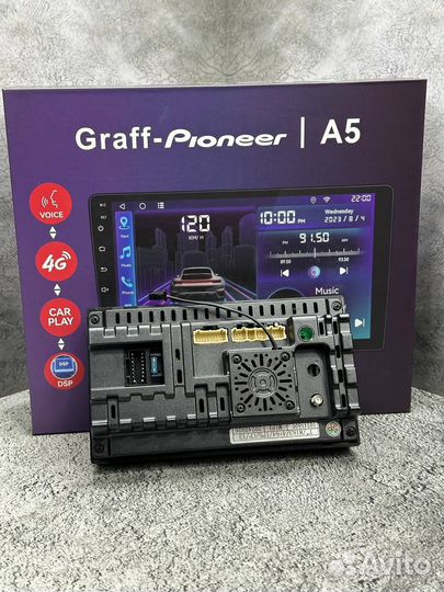 Магнитола Pioneer 2din Graff A5