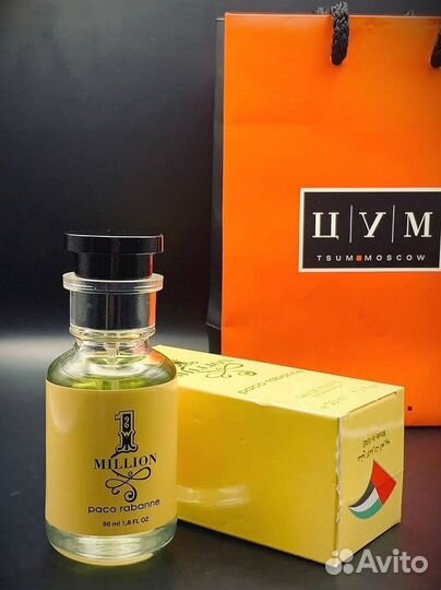 Духи мужские one million 50мл