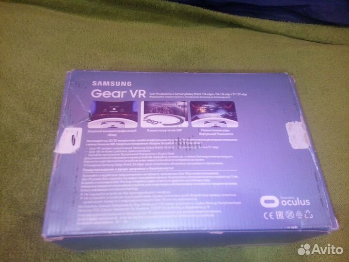 Gear VR Samsung