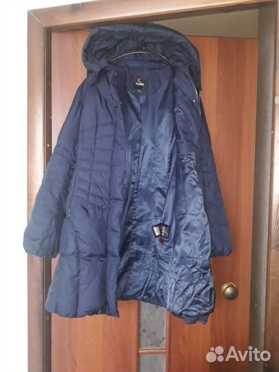 Пакет вещей р. 50-52