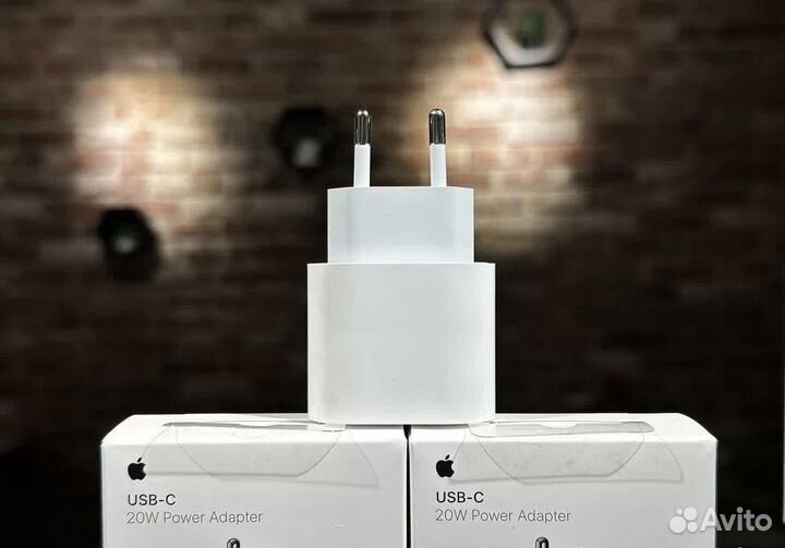 Блок питания 20w оригинал