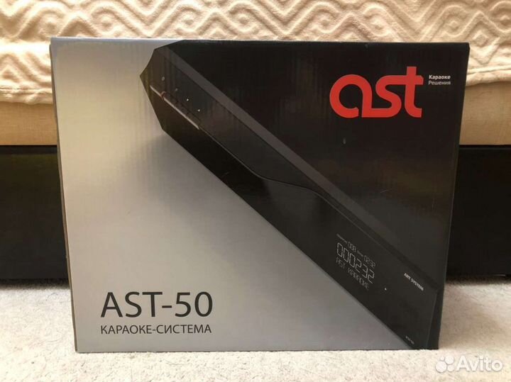 Караоке-система AST 50