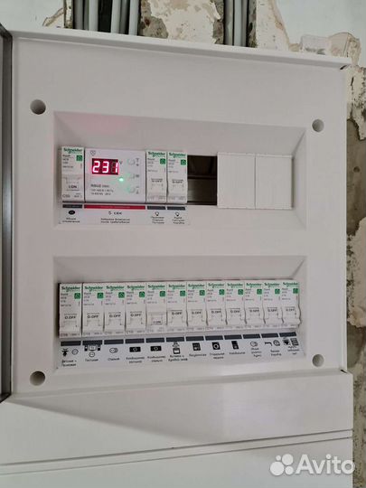 Электрик, электромонтаж, перенос розеток