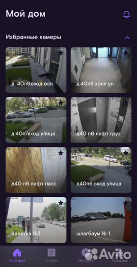 Монтаж, настройка систем видеонаблюдения