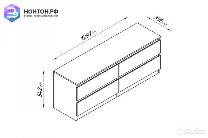 Тумба Кастор 4 ящика дуб сонома