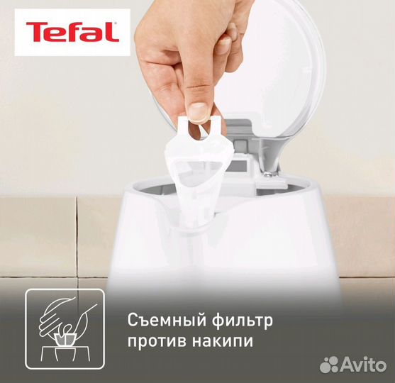 Электрический чайник Tefal Silver Ion BF925132