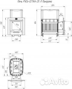 Печь для бани Русь-сетка 25 Л Панорама