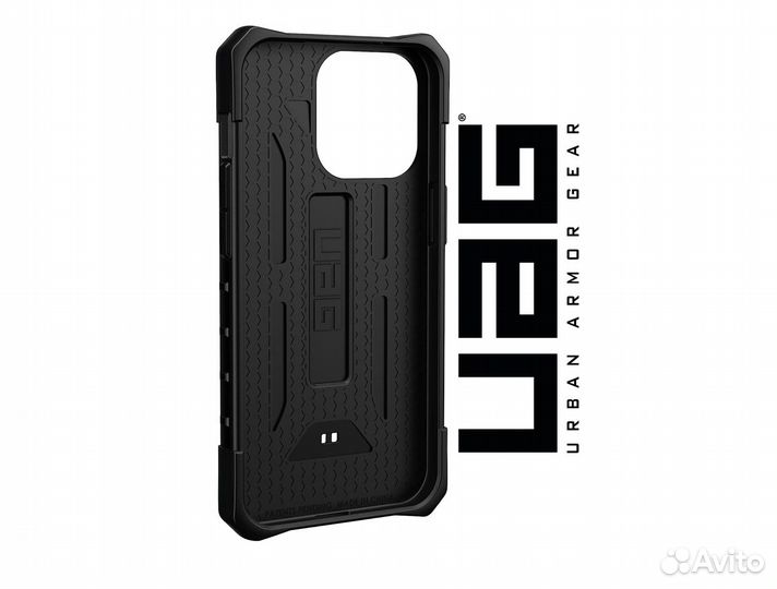 Оригинал UAG Pathfinder Чехол для iPhone 13 PRO